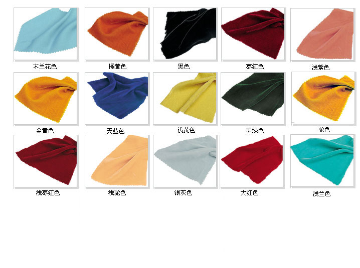 ���_(t��i)��ȼĻ��